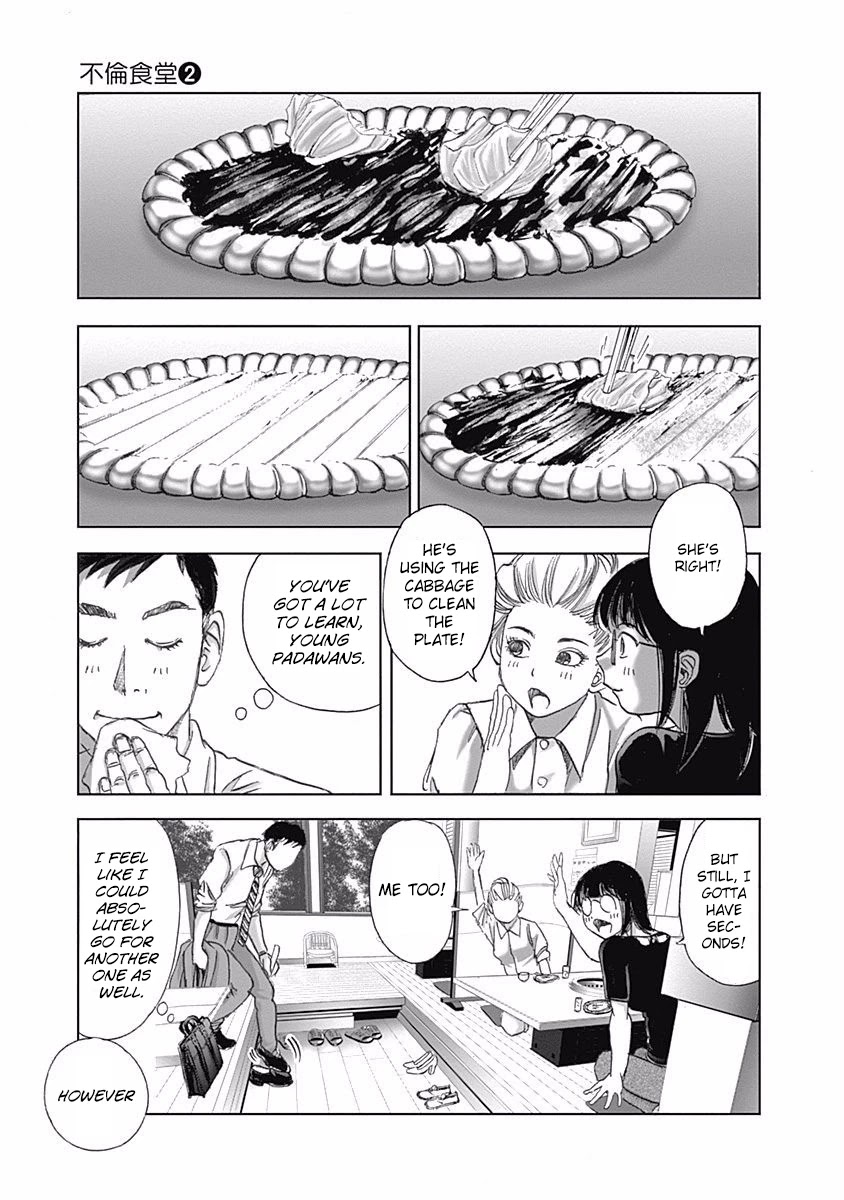 Furin Shokudou Chapter 14 page 7 - Chapter 14: A Beauty from Behind