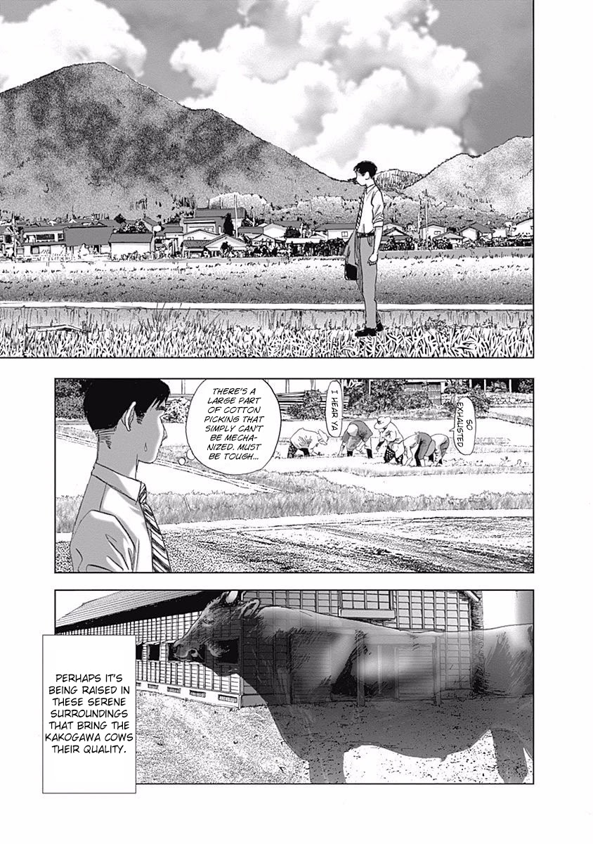 Furin Shokudou Chapter 14 page 9 - Chapter 14: A Beauty from Behind