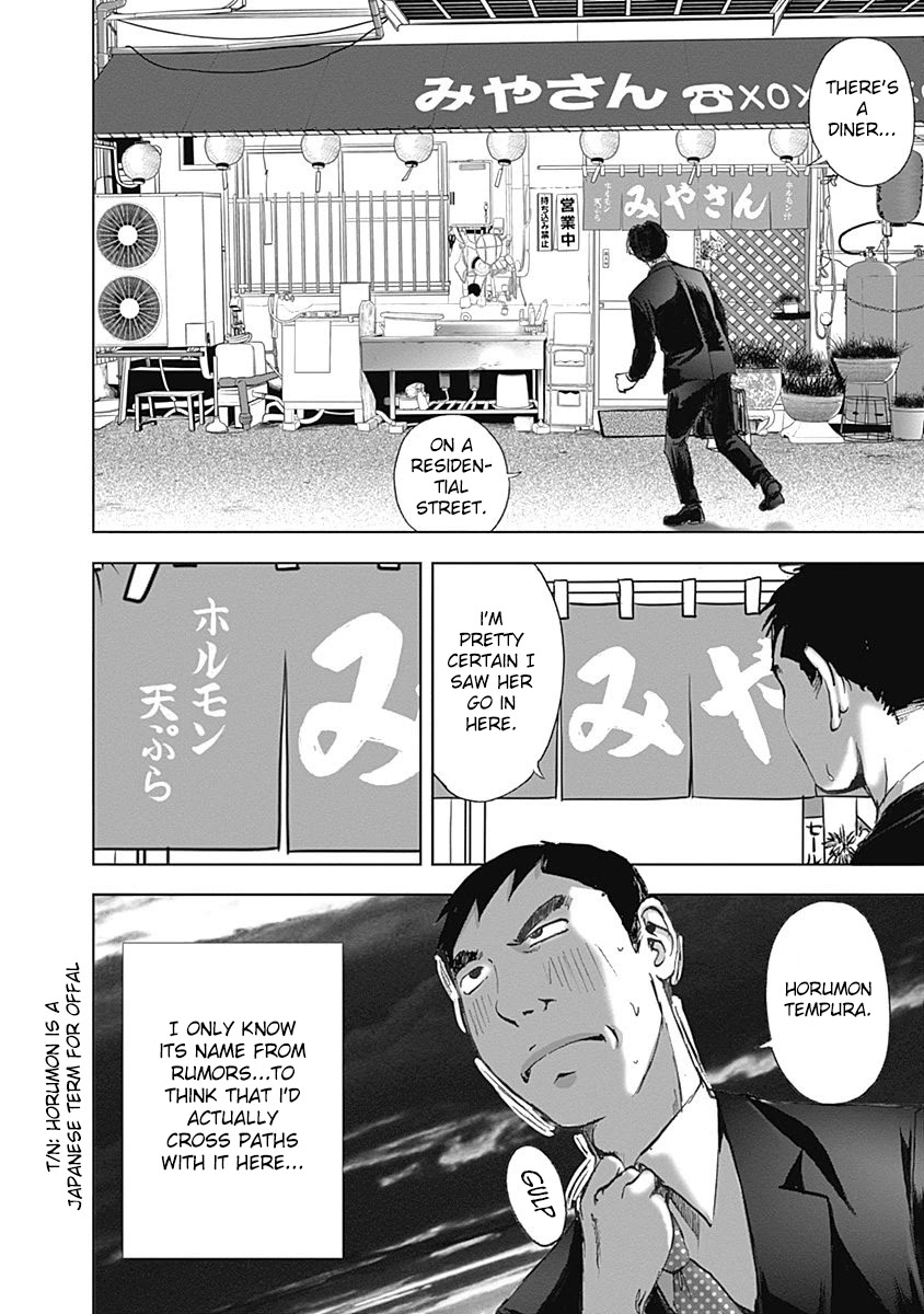 Furin Shokudou Chapter 15 page 10 - Chapter 15: After her! Dig up her crimes