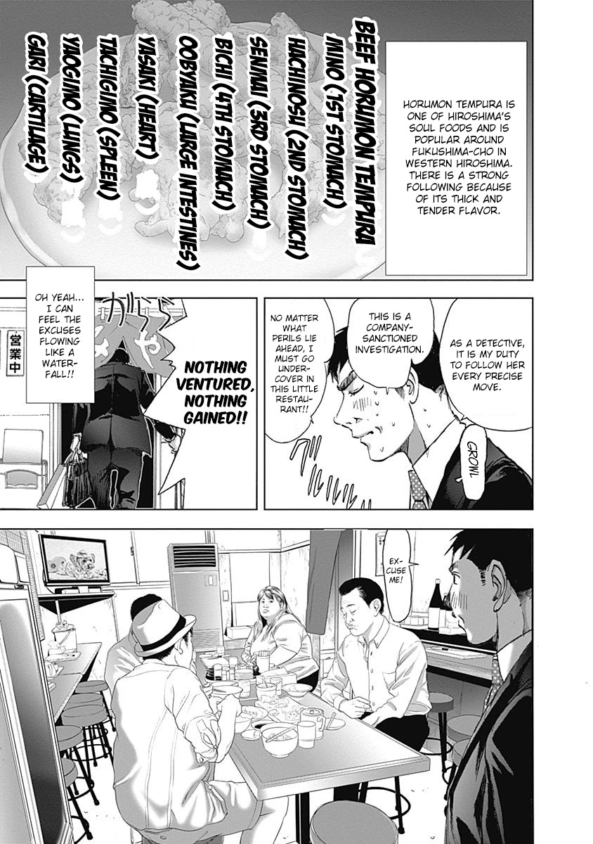 Furin Shokudou Chapter 15 page 11 - Chapter 15: After her! Dig up her crimes