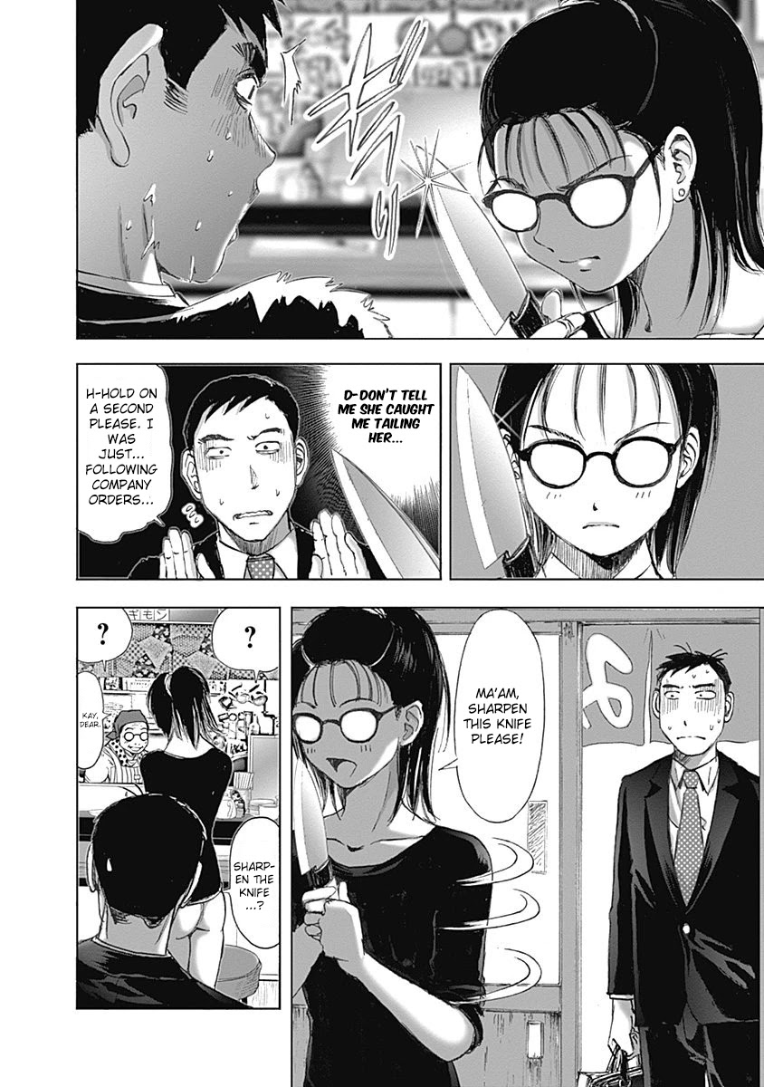 Furin Shokudou Chapter 15 page 12 - Chapter 15: After her! Dig up her crimes