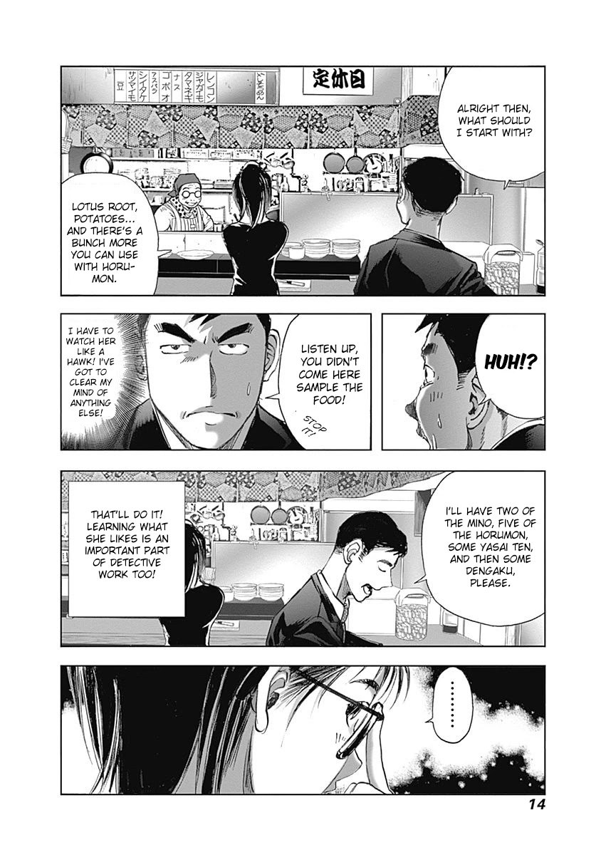 Furin Shokudou Chapter 15 page 14 - Chapter 15: After her! Dig up her crimes