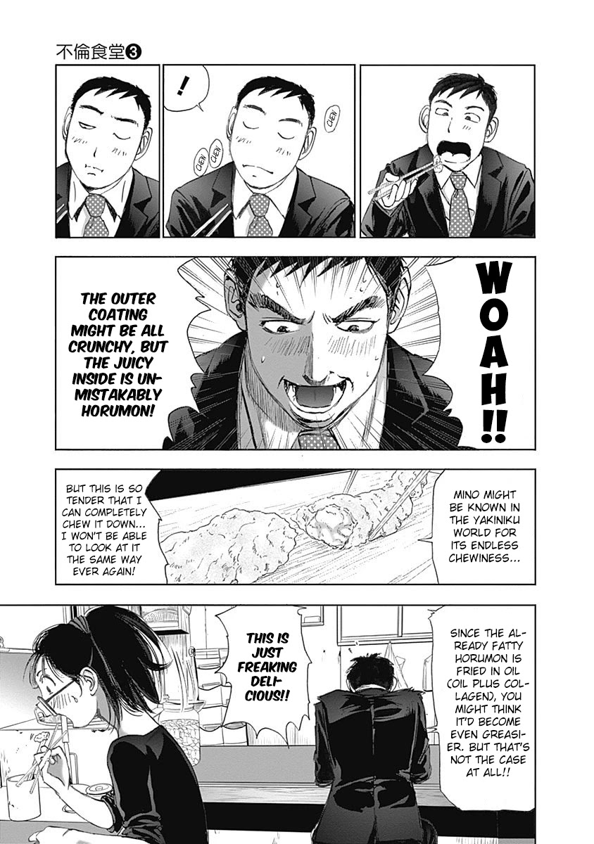 Furin Shokudou Chapter 15 page 19 - Chapter 15: After her! Dig up her crimes