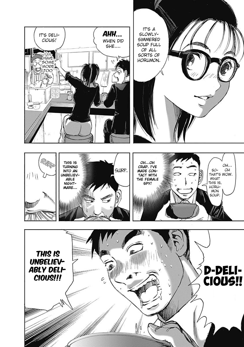 Furin Shokudou Chapter 15 page 22 - Chapter 15: After her! Dig up her crimes
