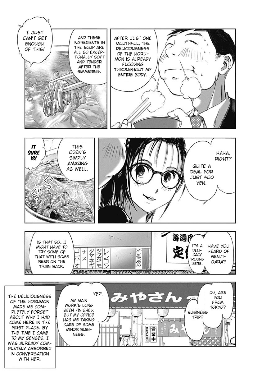 Furin Shokudou Chapter 15 page 23 - Chapter 15: After her! Dig up her crimes