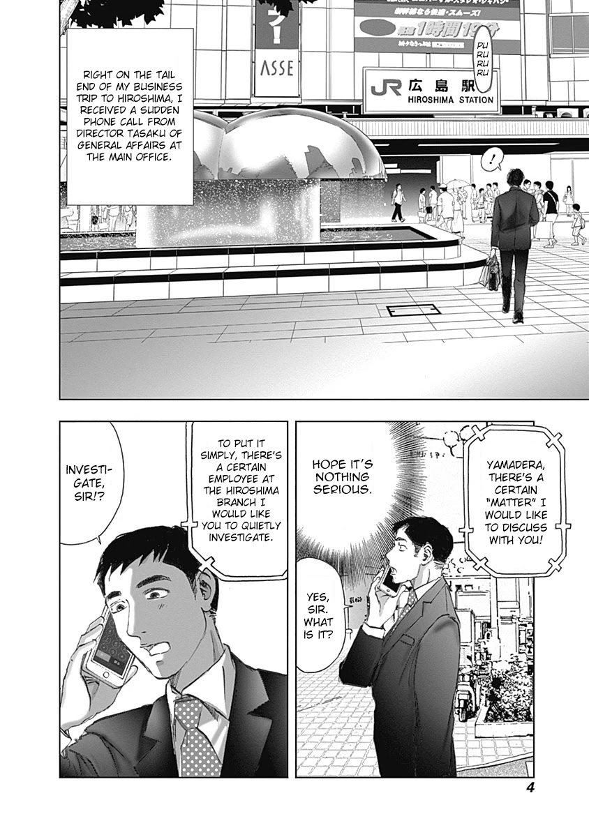 Furin Shokudou Chapter 15 page 4 - Chapter 15: After her! Dig up her crimes
