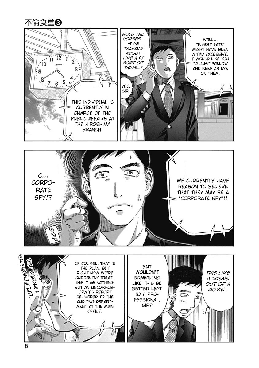 Furin Shokudou Chapter 15 page 5 - Chapter 15: After her! Dig up her crimes