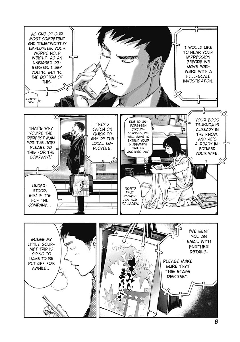 Furin Shokudou Chapter 15 page 6 - Chapter 15: After her! Dig up her crimes