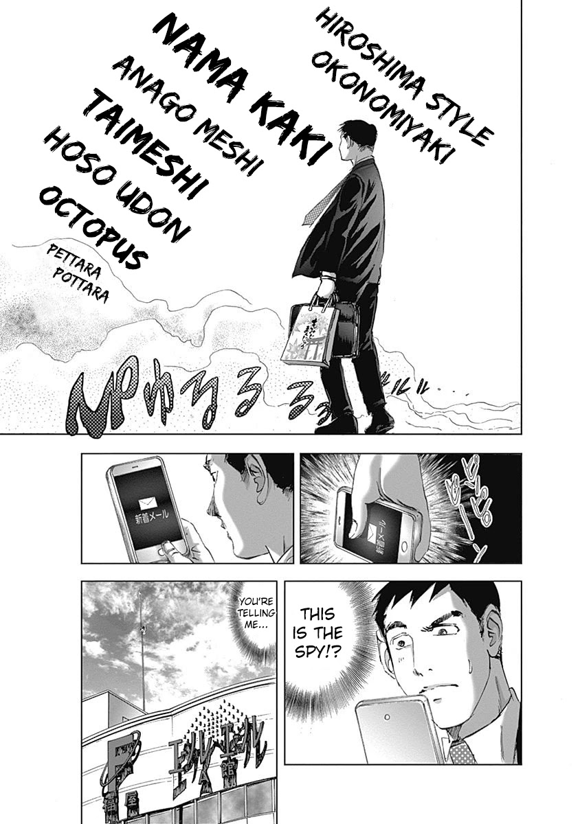 Furin Shokudou Chapter 15 page 7 - Chapter 15: After her! Dig up her crimes