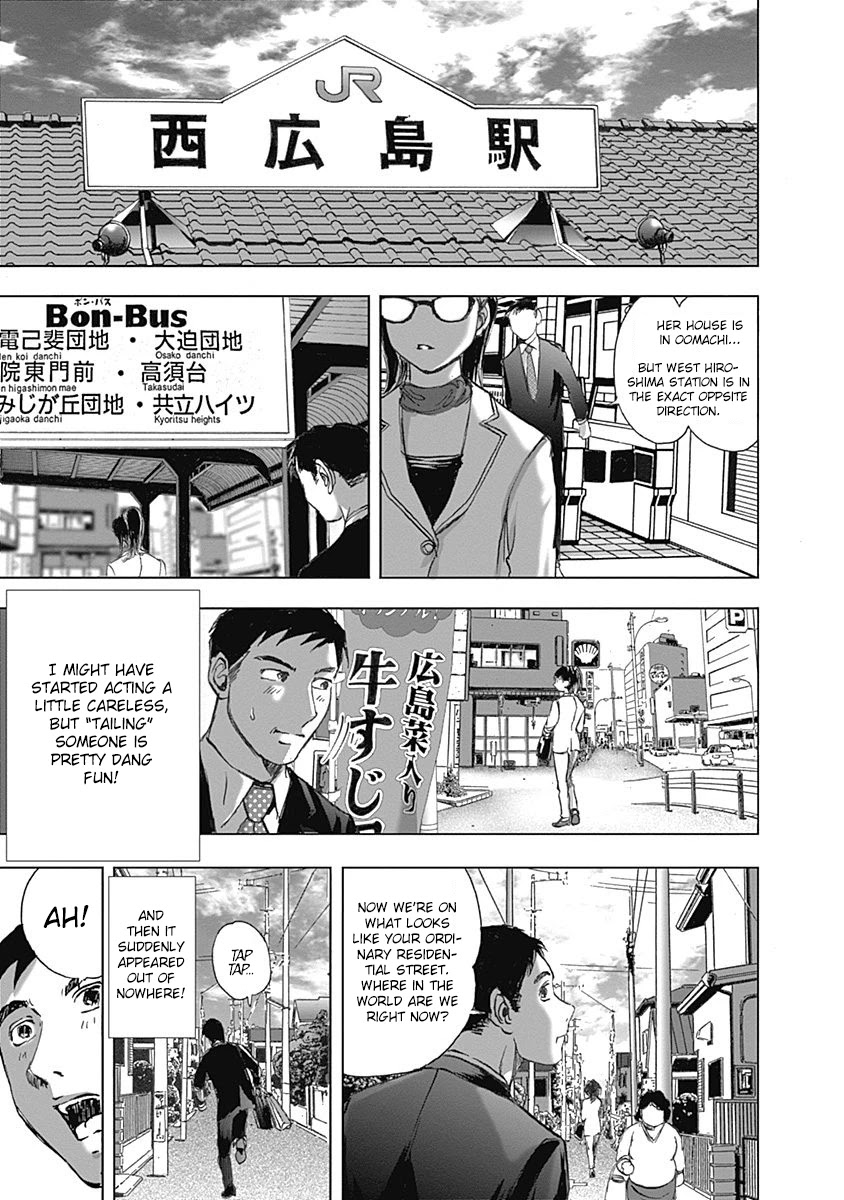 Furin Shokudou Chapter 15 page 9 - Chapter 15: After her! Dig up her crimes