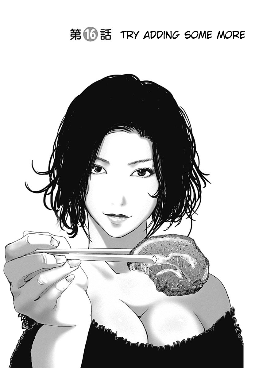 Furin Shokudou Chapter 16 page 1 - Chapter 16: Try Adding Some More