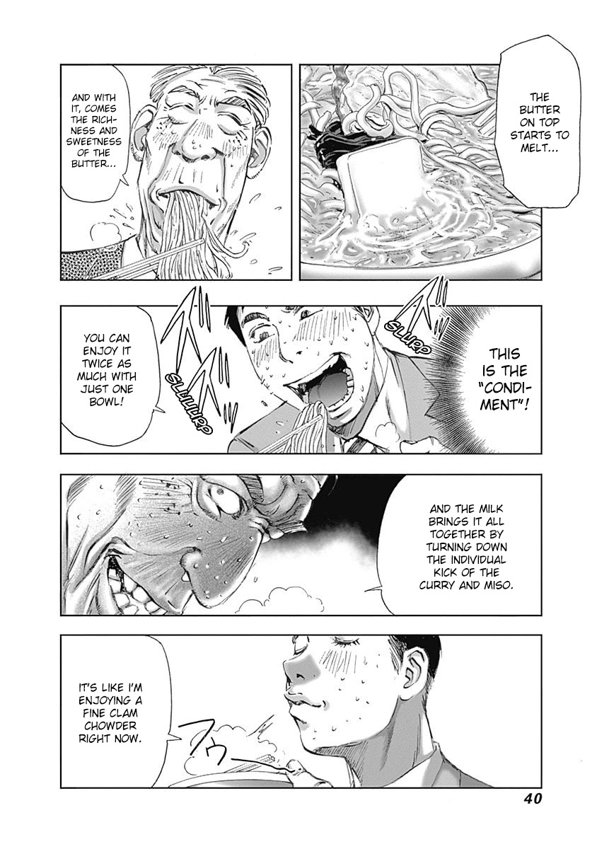 Furin Shokudou Chapter 16 page 12 - Chapter 16: Try Adding Some More