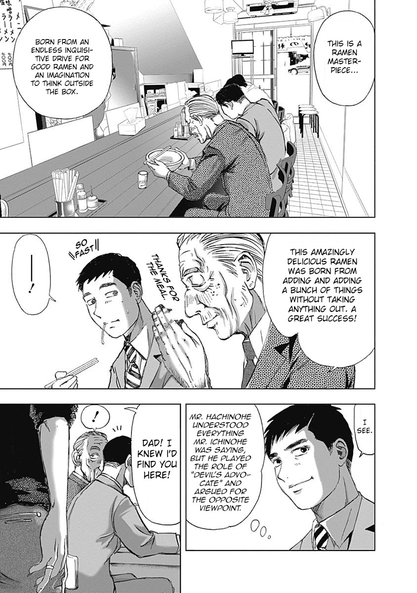 Furin Shokudou Chapter 16 page 13 - Chapter 16: Try Adding Some More