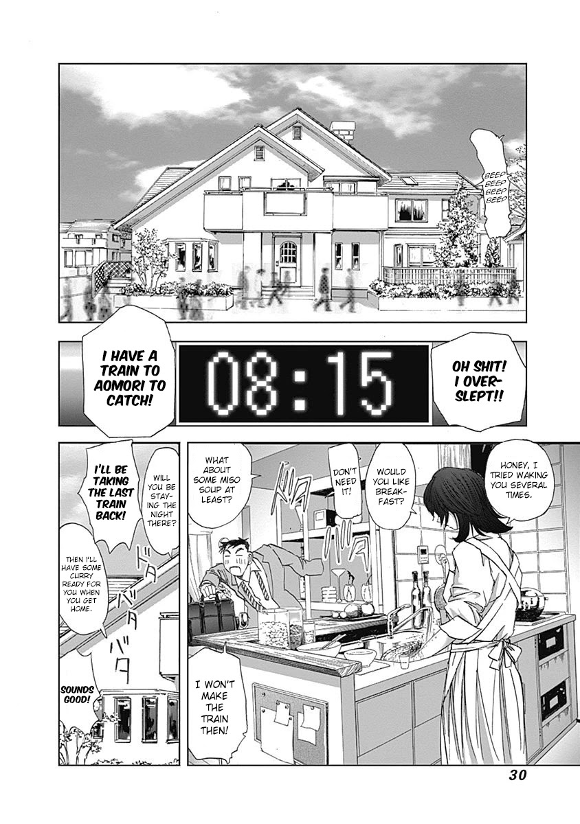 Furin Shokudou Chapter 16 page 2 - Chapter 16: Try Adding Some More