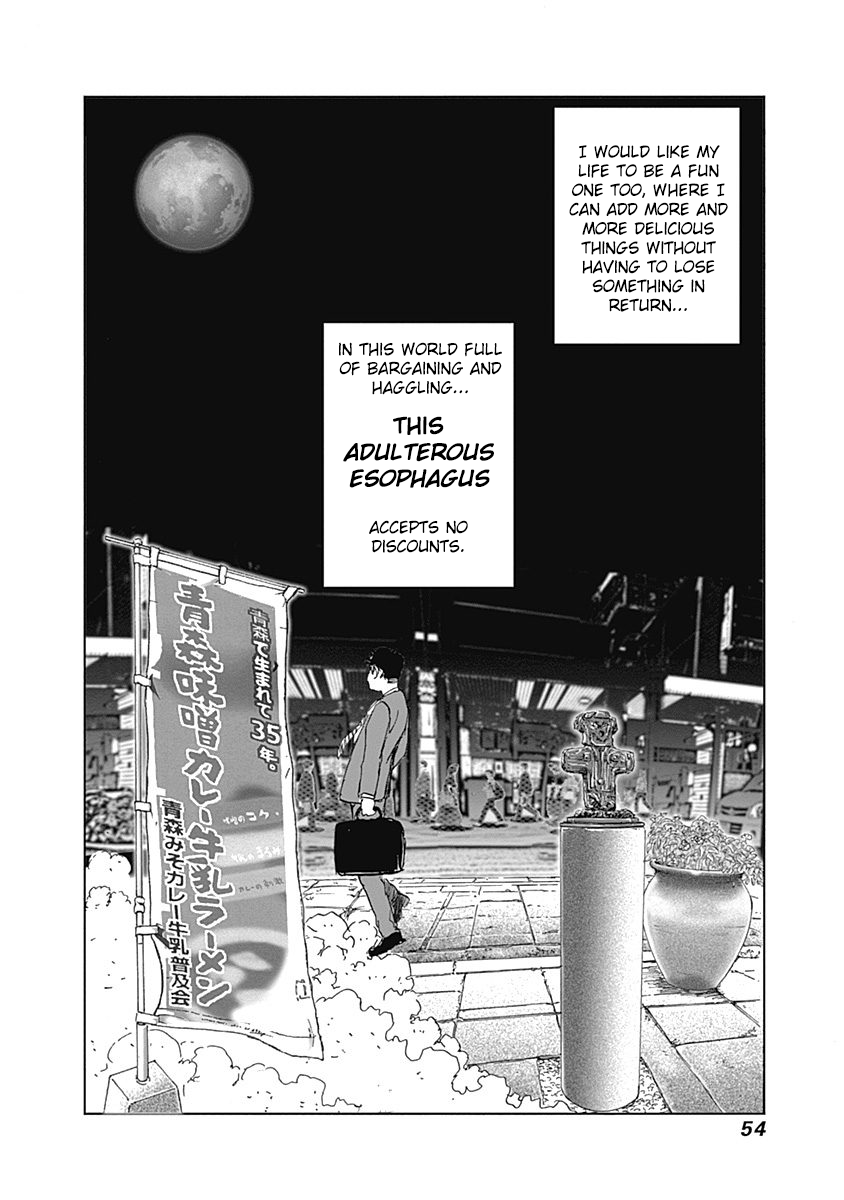 Furin Shokudou Chapter 16 page 26 - Chapter 16: Try Adding Some More