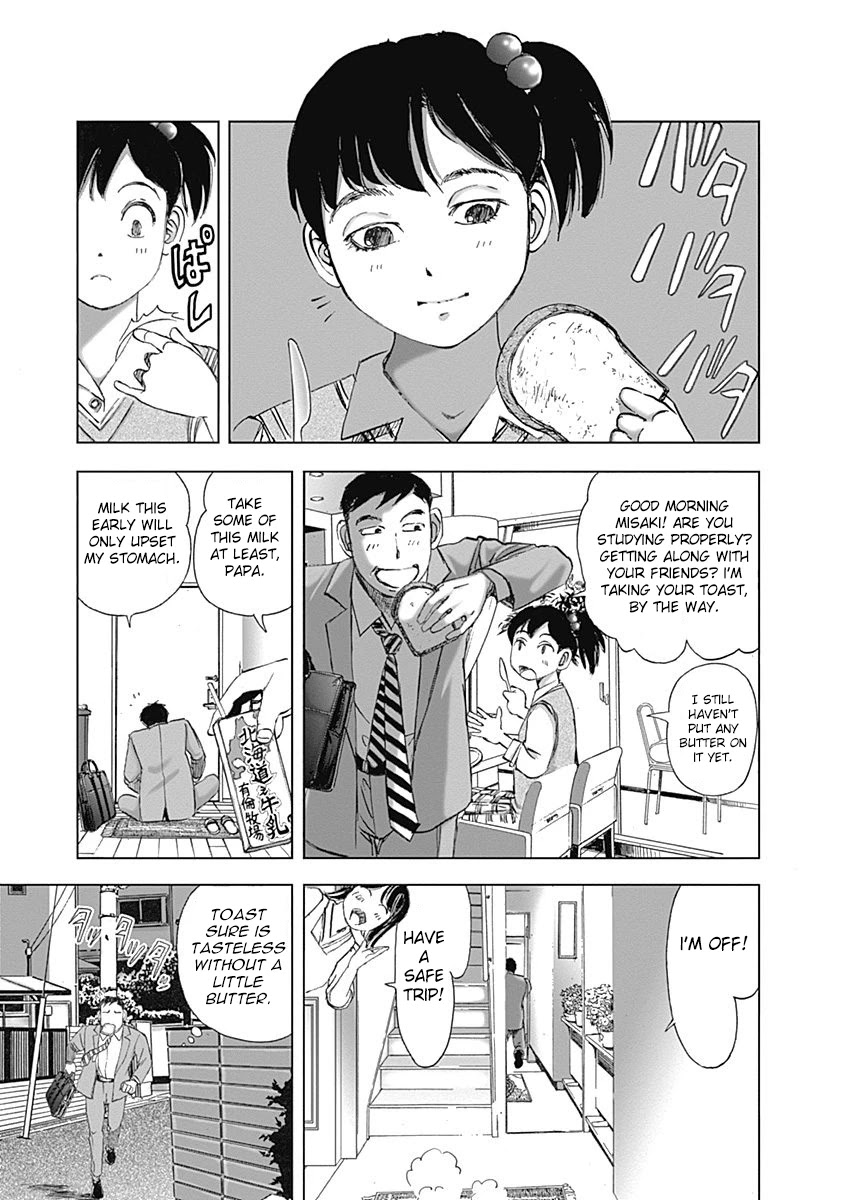 Furin Shokudou Chapter 16 page 3 - Chapter 16: Try Adding Some More