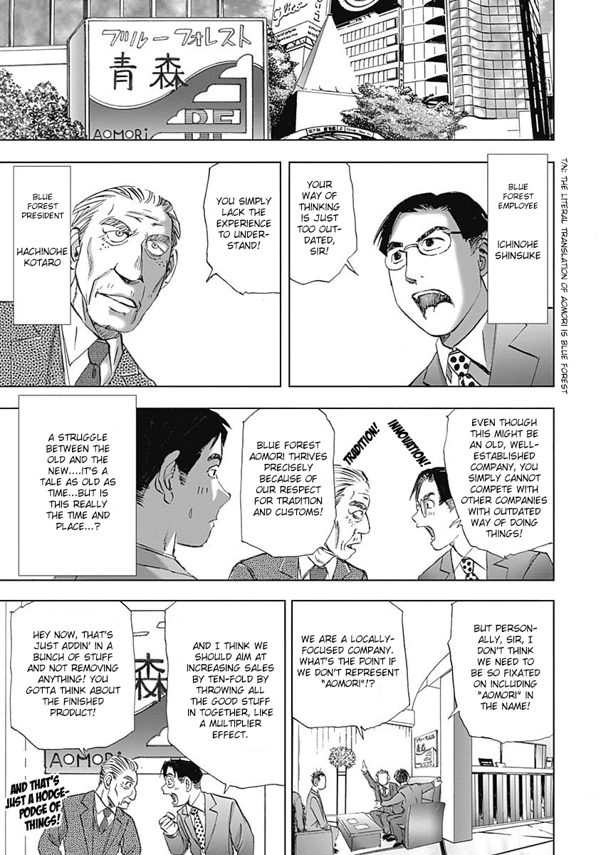 Furin Shokudou Chapter 16 page 5 - Chapter 16: Try Adding Some More
