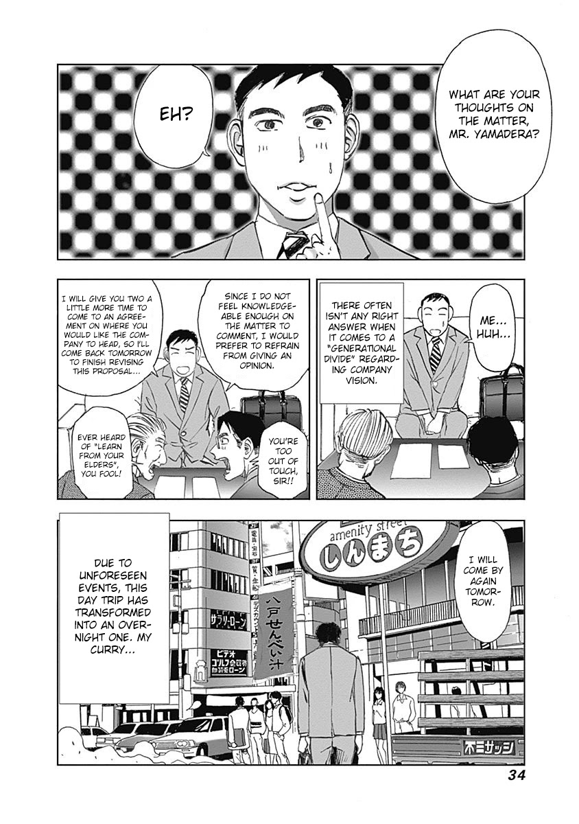 Furin Shokudou Chapter 16 page 6 - Chapter 16: Try Adding Some More
