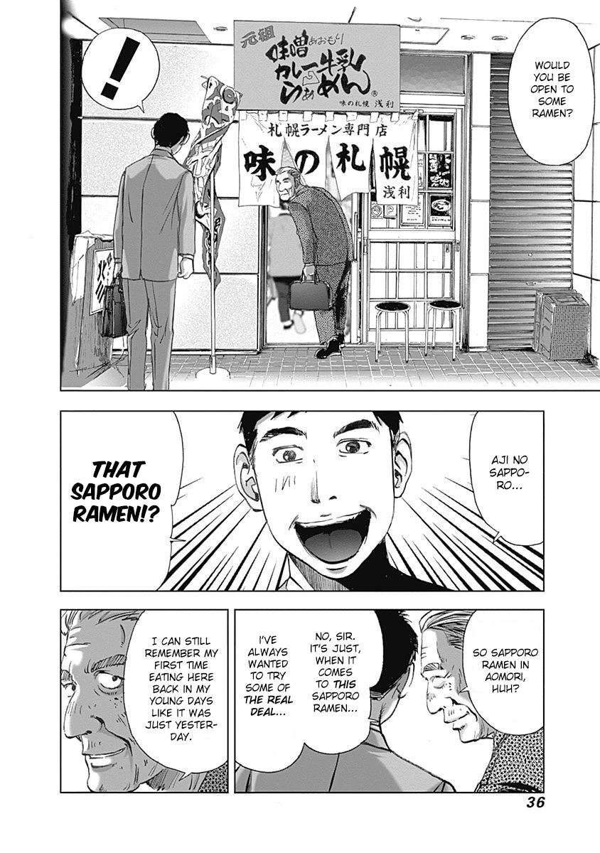 Furin Shokudou Chapter 16 page 8 - Chapter 16: Try Adding Some More
