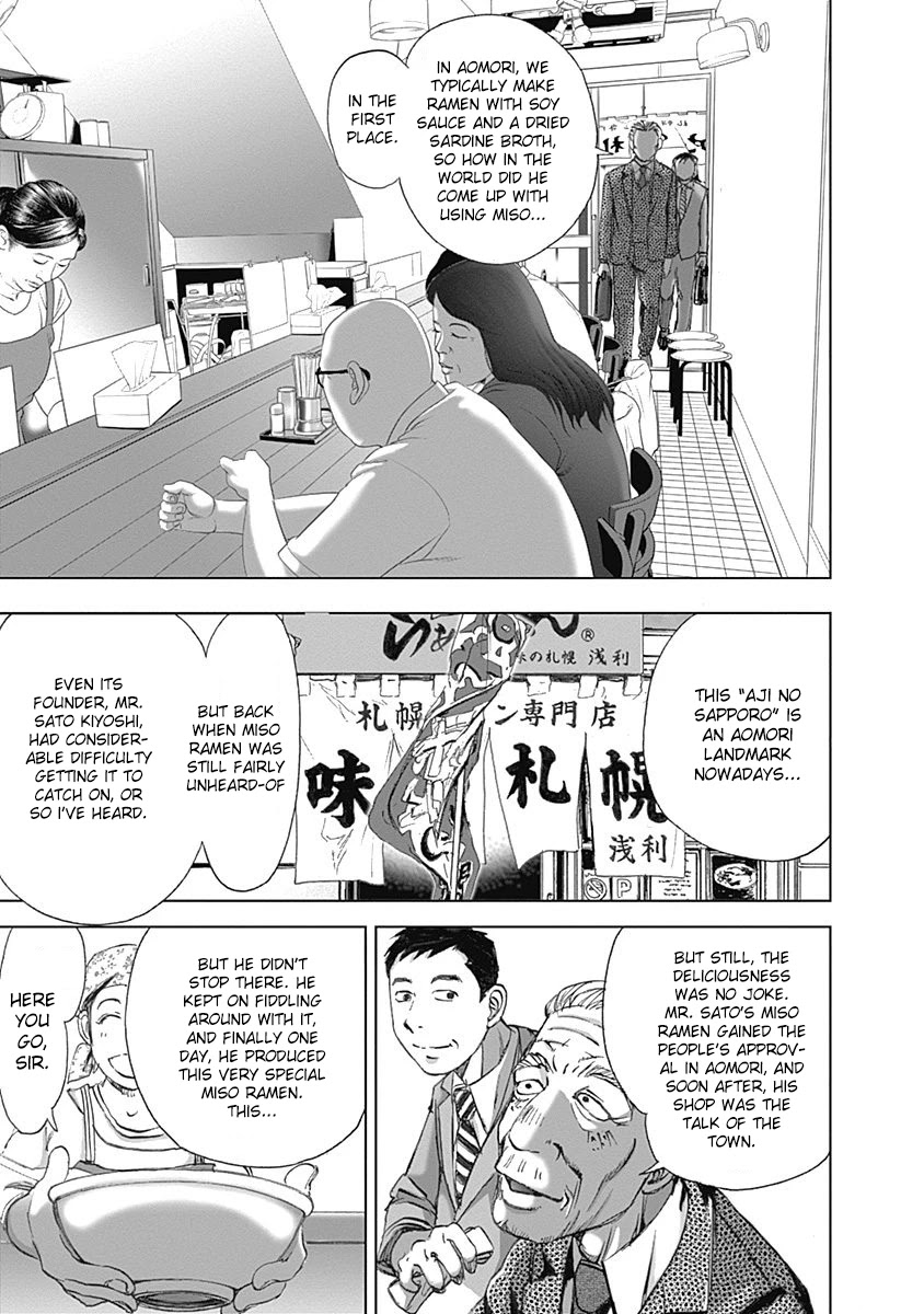 Furin Shokudou Chapter 16 page 9 - Chapter 16: Try Adding Some More