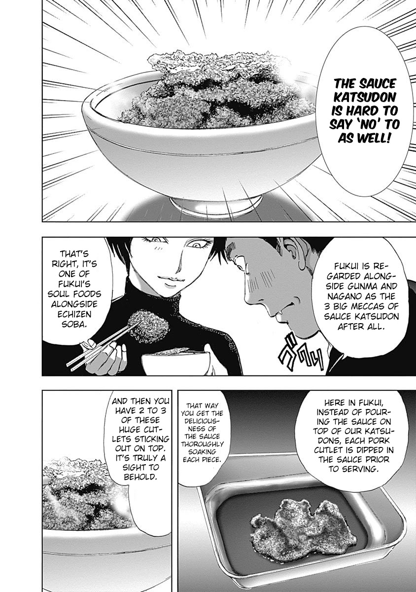 Furin Shokudou Chapter 17 page 10 - Chapter 17: Before Play