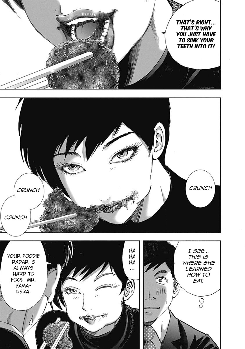 Furin Shokudou Chapter 17 page 11 - Chapter 17: Before Play