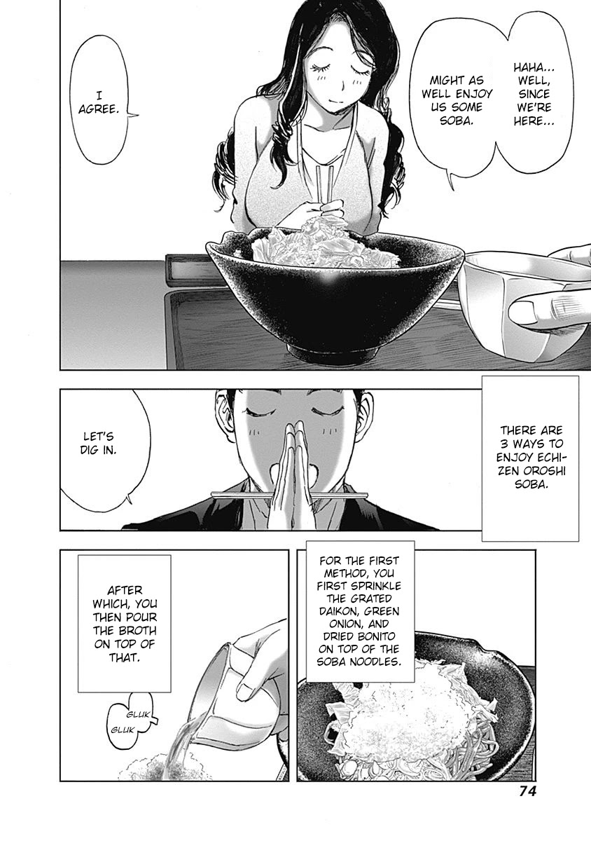 Furin Shokudou Chapter 17 page 18 - Chapter 17: Before Play