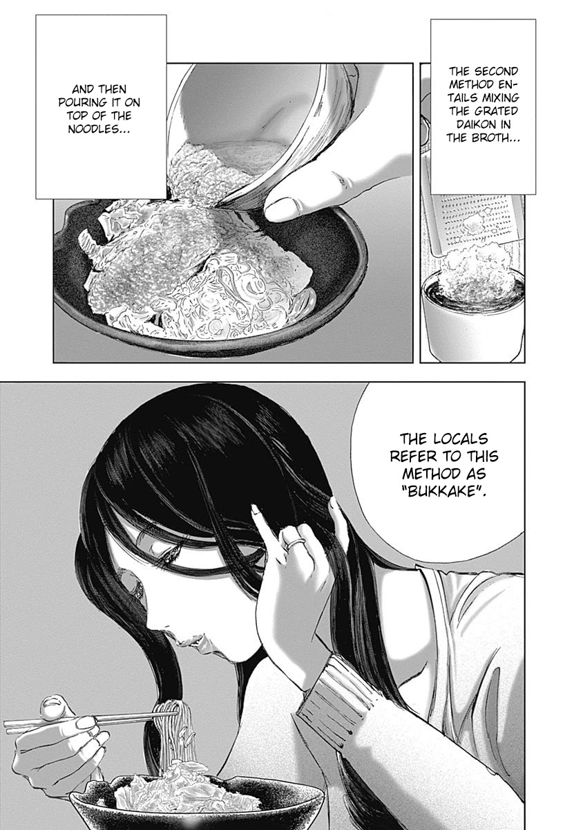 Furin Shokudou Chapter 17 page 19 - Chapter 17: Before Play