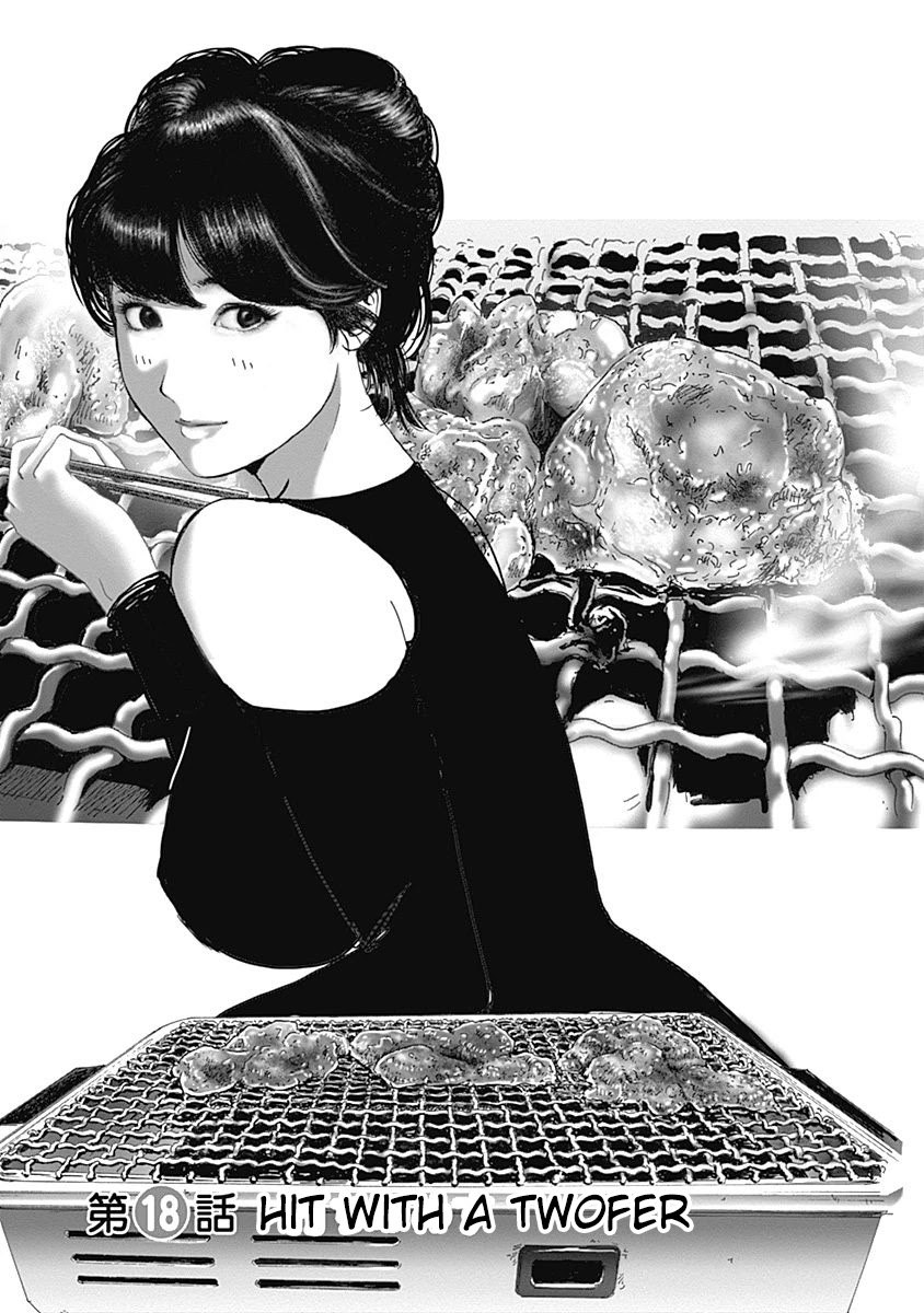 Furin Shokudou Chapter 18 page 1 - Chapter 18: Hit with a Twofer