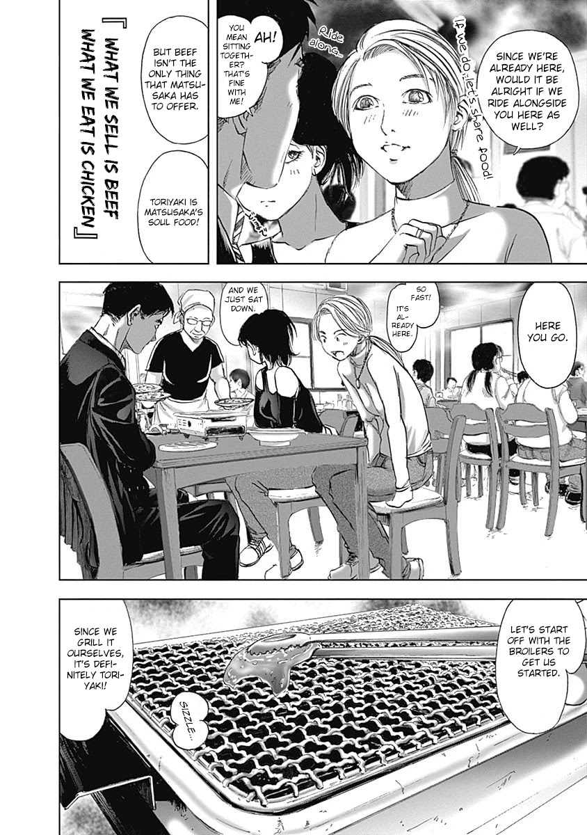 Furin Shokudou Chapter 18 page 10 - Chapter 18: Hit with a Twofer