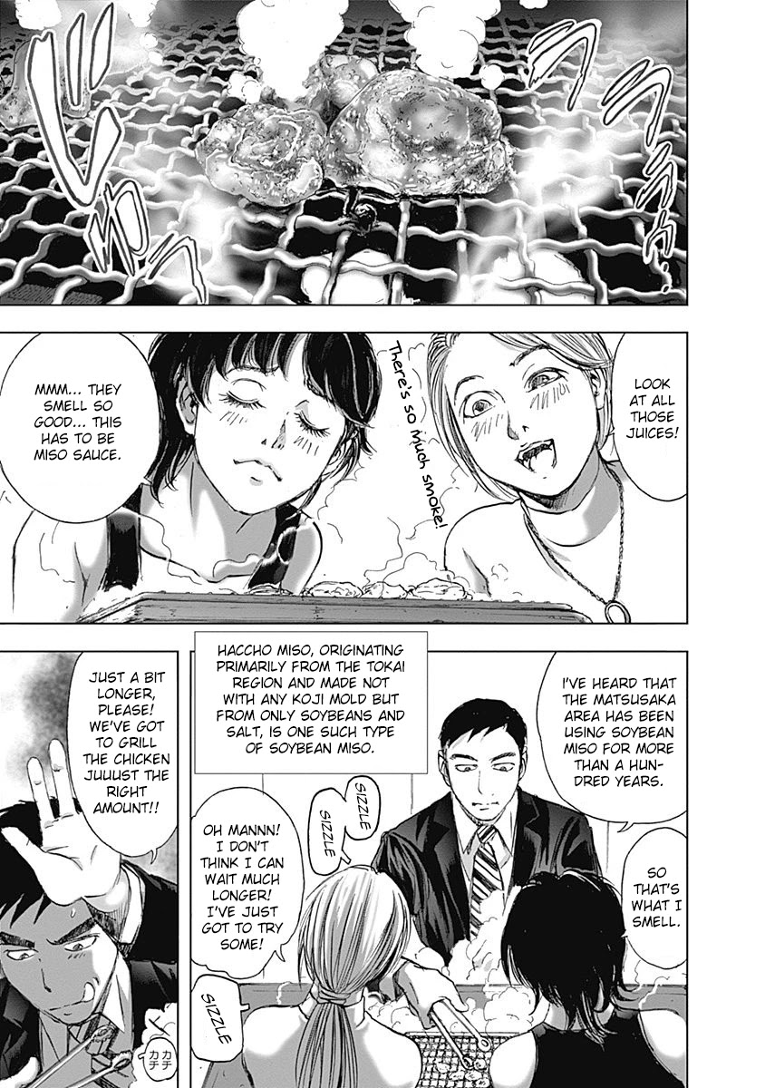 Furin Shokudou Chapter 18 page 11 - Chapter 18: Hit with a Twofer