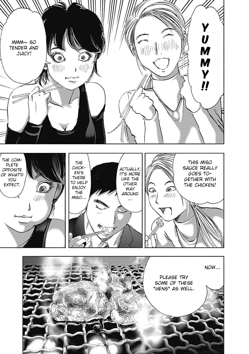 Furin Shokudou Chapter 18 page 13 - Chapter 18: Hit with a Twofer