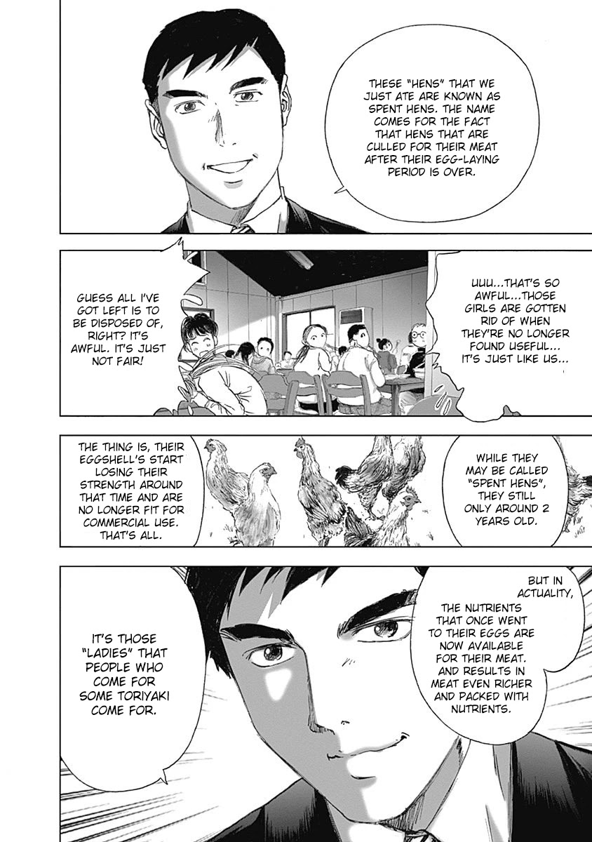 Furin Shokudou Chapter 18 page 18 - Chapter 18: Hit with a Twofer