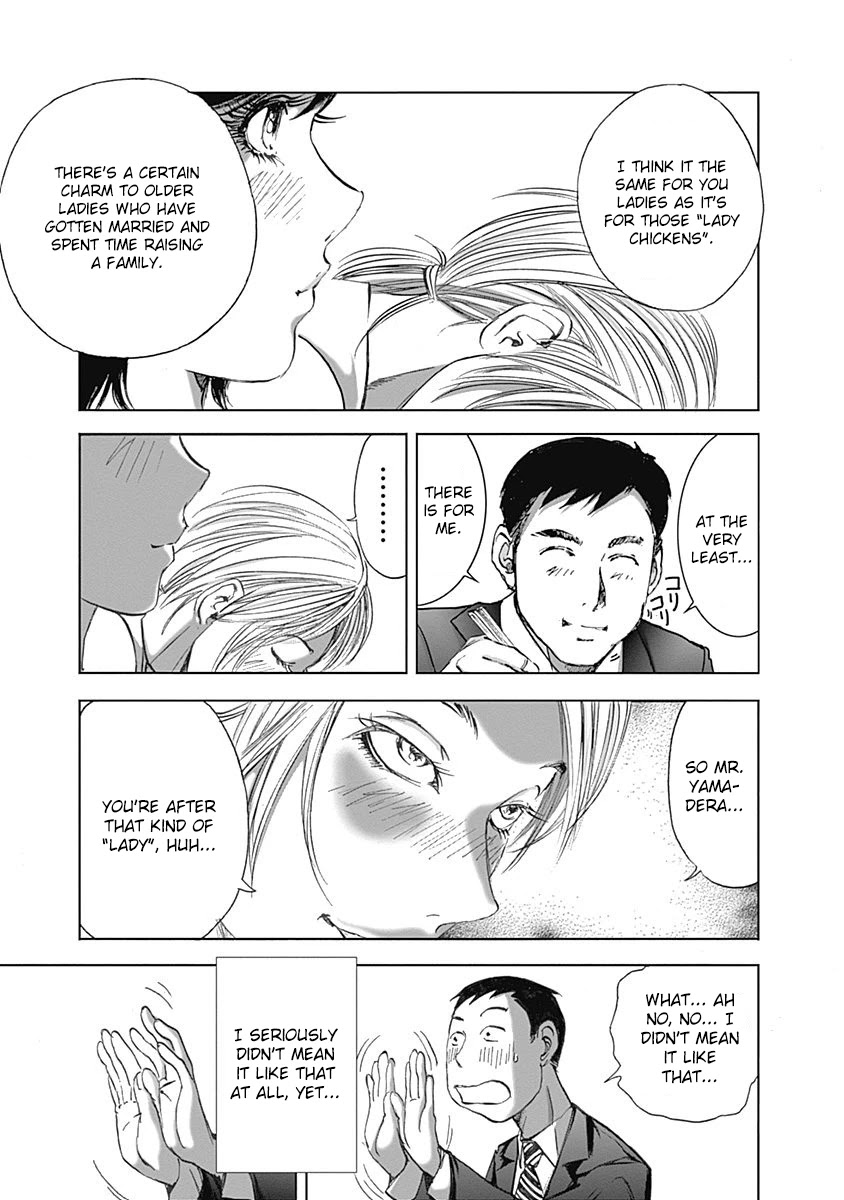 Furin Shokudou Chapter 18 page 19 - Chapter 18: Hit with a Twofer