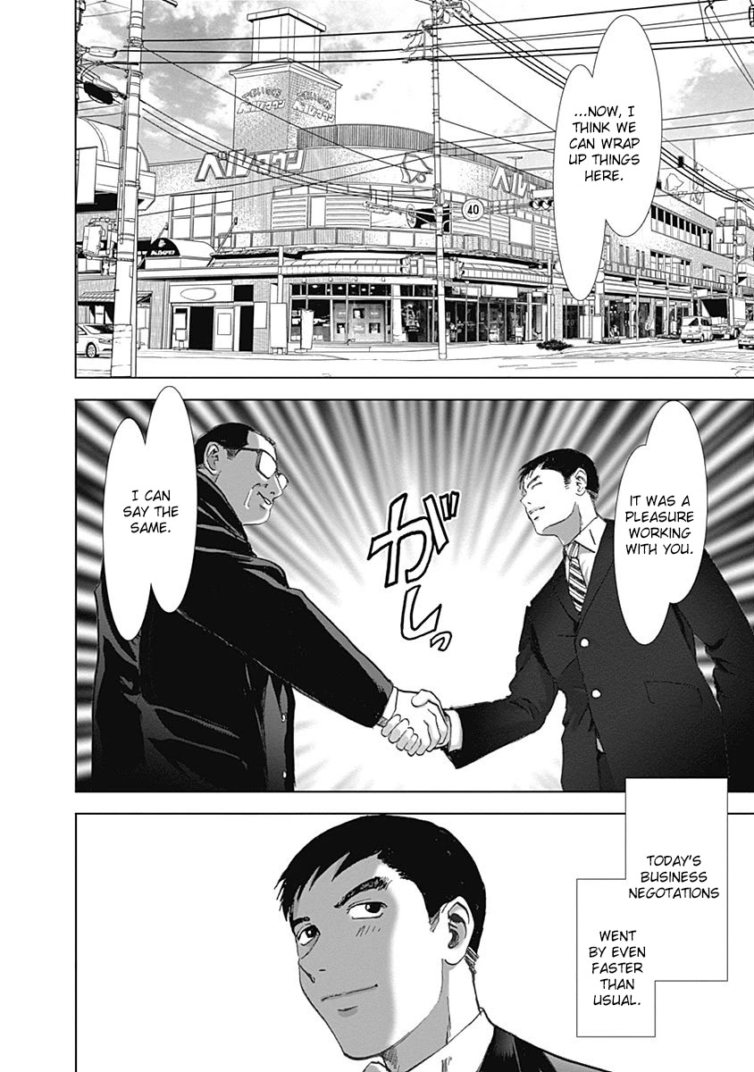 Furin Shokudou Chapter 18 page 2 - Chapter 18: Hit with a Twofer