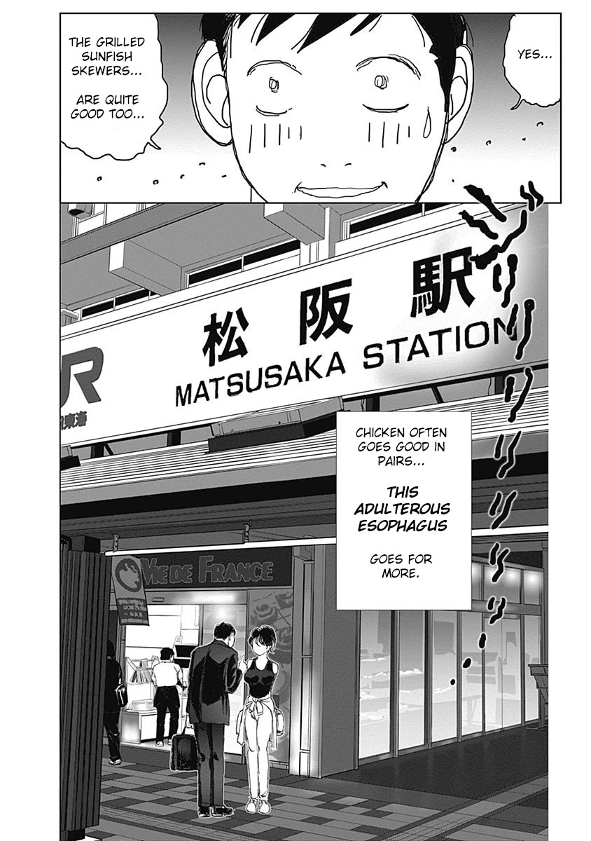 Furin Shokudou Chapter 18 page 26 - Chapter 18: Hit with a Twofer