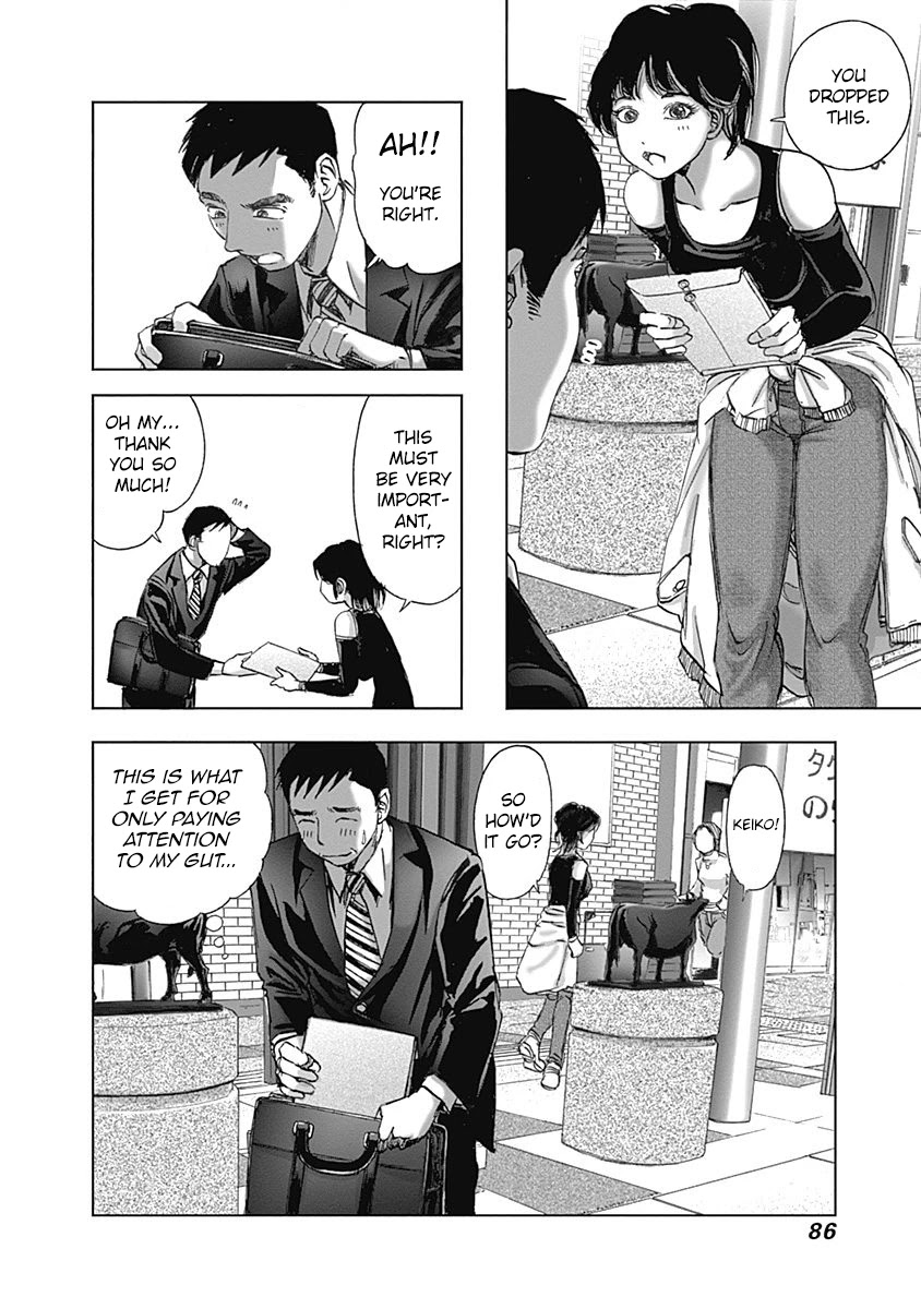 Furin Shokudou Chapter 18 page 4 - Chapter 18: Hit with a Twofer