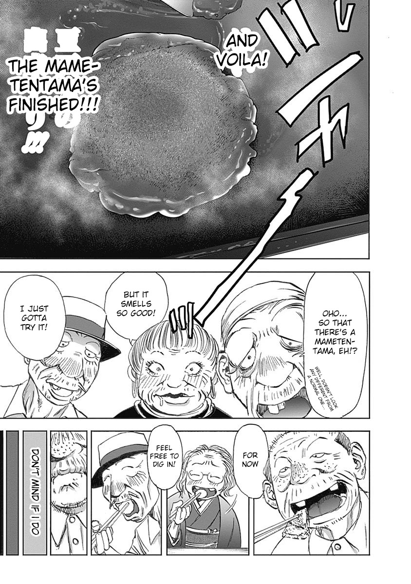 Furin Shokudou Chapter 19 page 17 - Chapter 19: It's bean a while