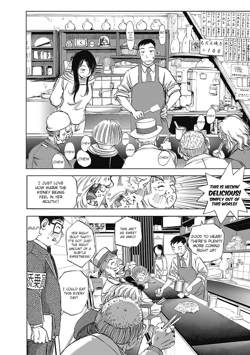 Furin Shokudou Chapter 19 page 18 - Chapter 19: It's bean a while