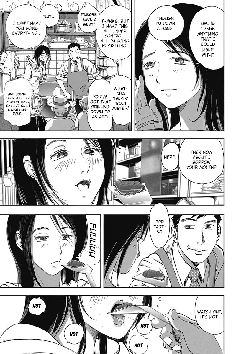Furin Shokudou Chapter 19 page 19 - Chapter 19: It's bean a while