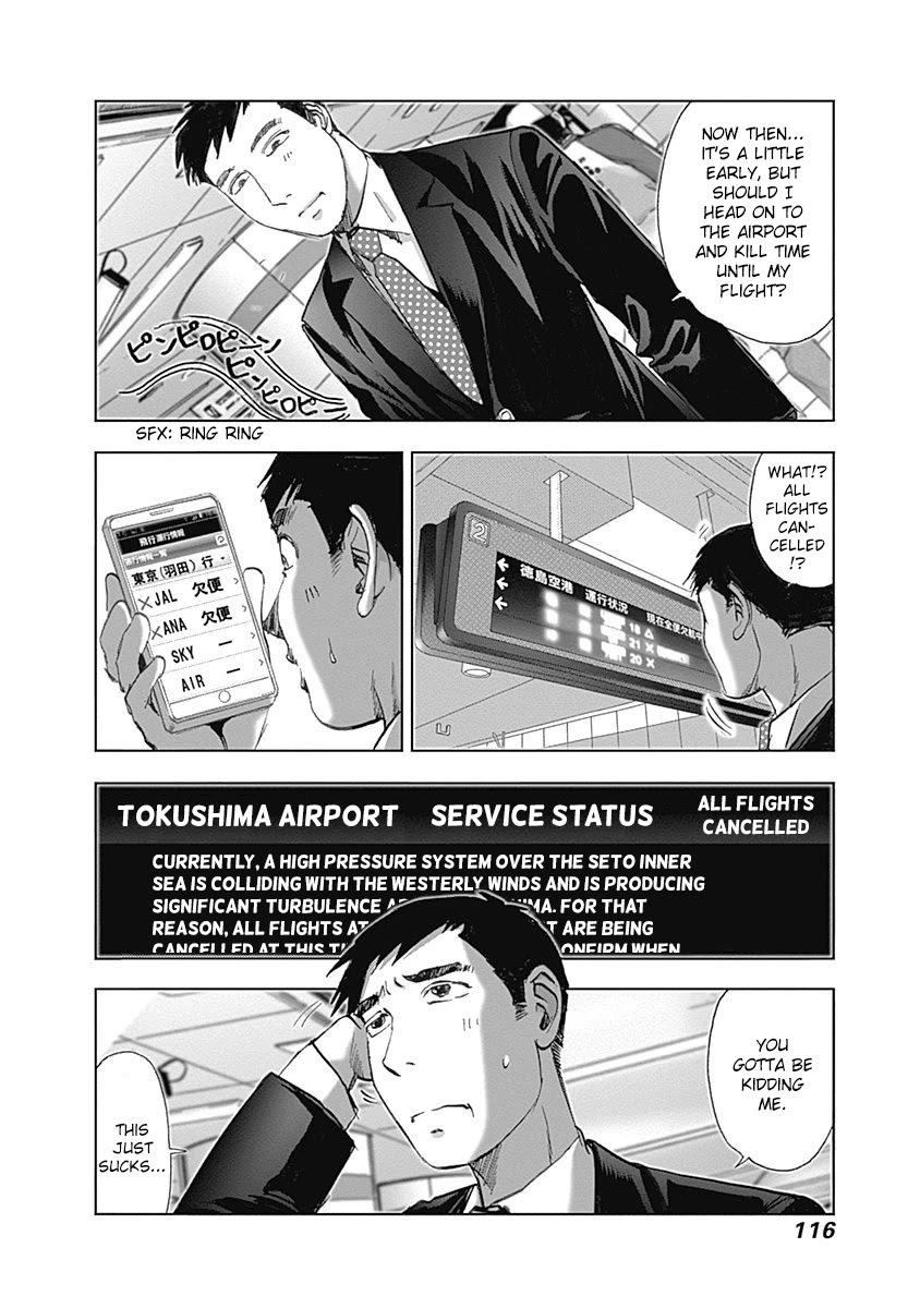 Furin Shokudou Chapter 19 page 6 - Chapter 19: It's bean a while