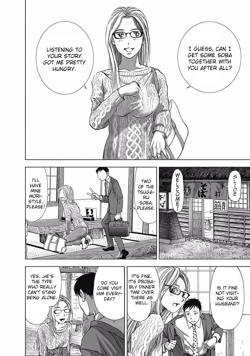 Furin Shokudou Chapter 2 page 12 - Chapter 2: By Your Side (Aomori Prefecture・Tsugaru Soba)