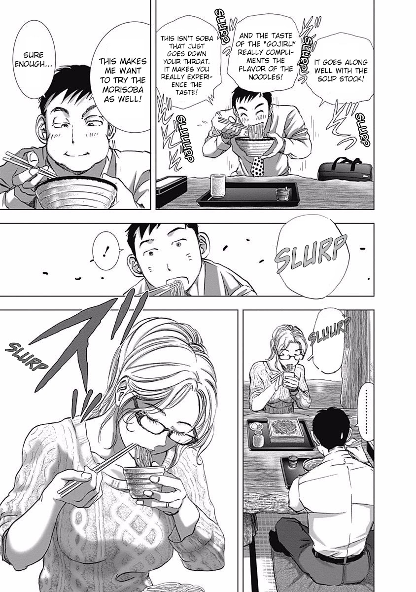 Furin Shokudou Chapter 2 page 17 - Chapter 2: By Your Side (Aomori Prefecture・Tsugaru Soba)