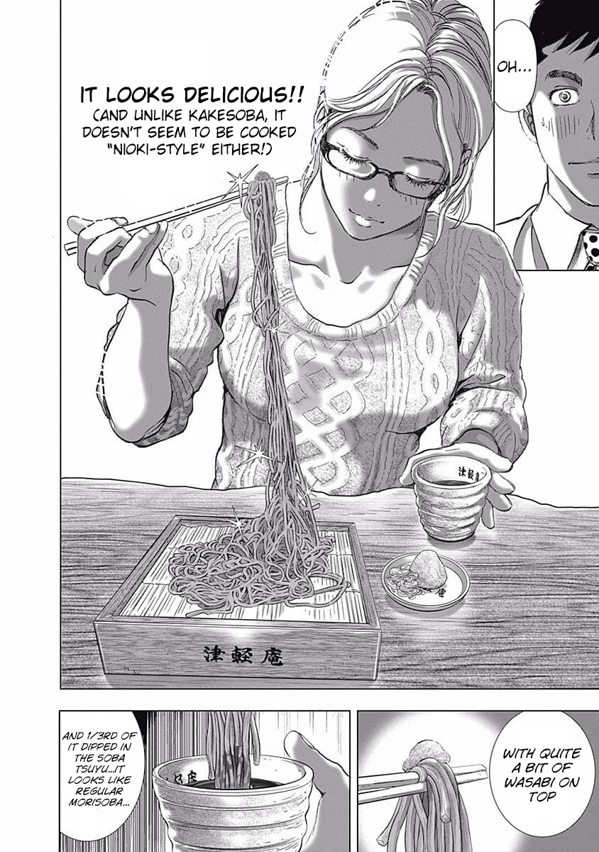 Furin Shokudou Chapter 2 page 18 - Chapter 2: By Your Side (Aomori Prefecture・Tsugaru Soba)