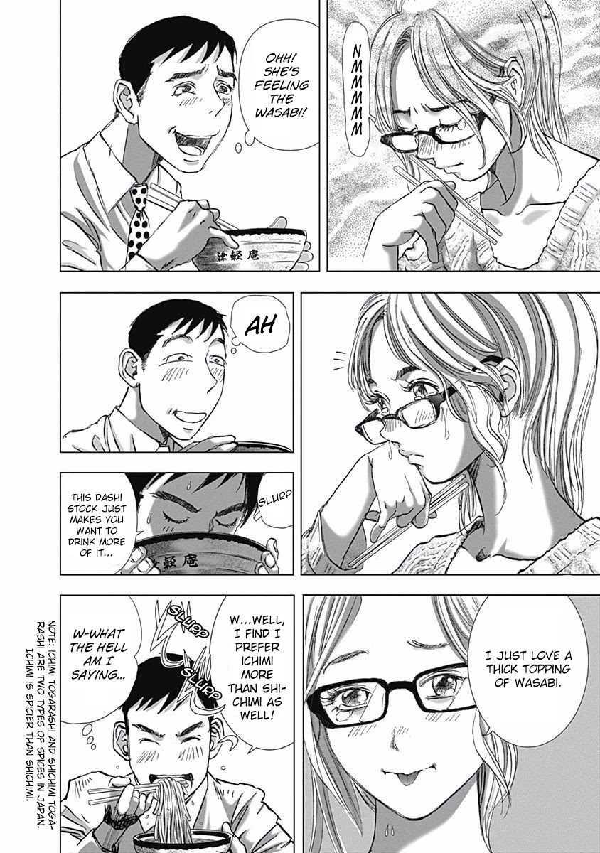 Furin Shokudou Chapter 2 page 20 - Chapter 2: By Your Side (Aomori Prefecture・Tsugaru Soba)