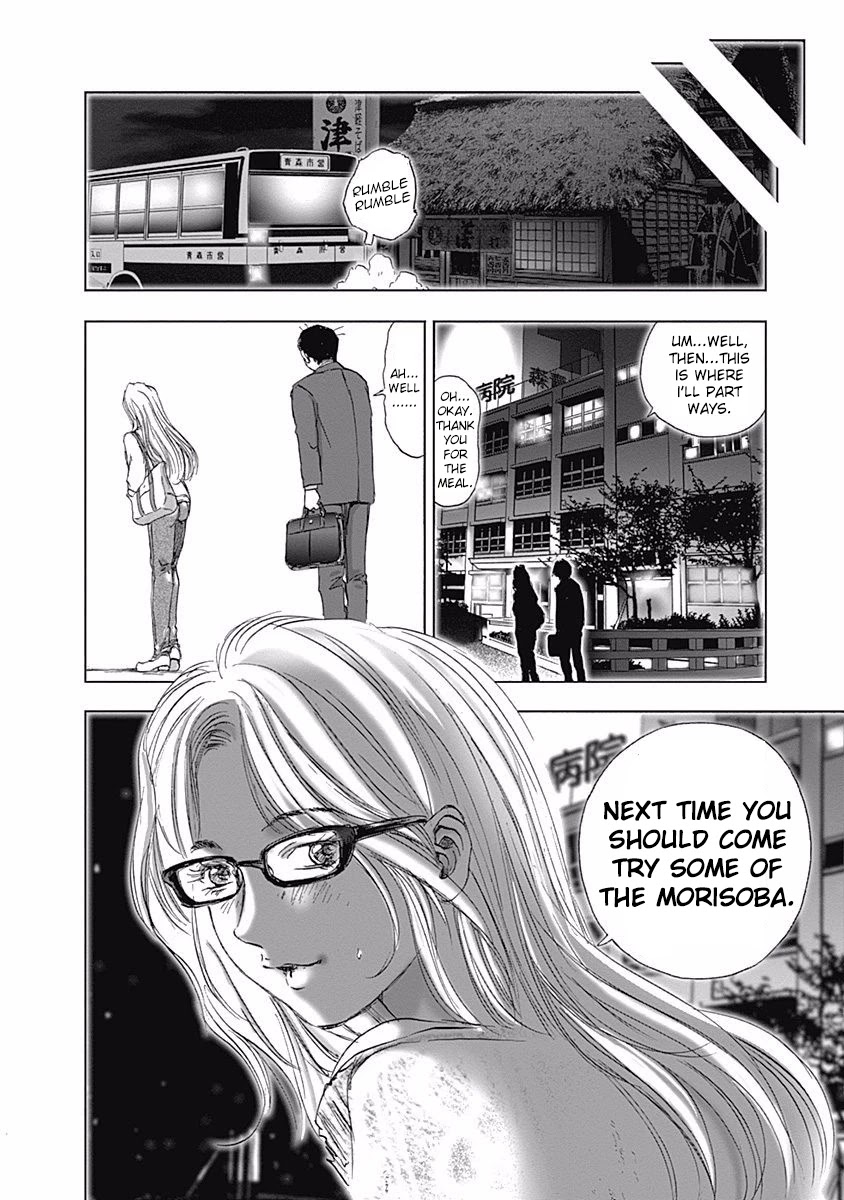 Furin Shokudou Chapter 2 page 30 - Chapter 2: By Your Side (Aomori Prefecture・Tsugaru Soba)
