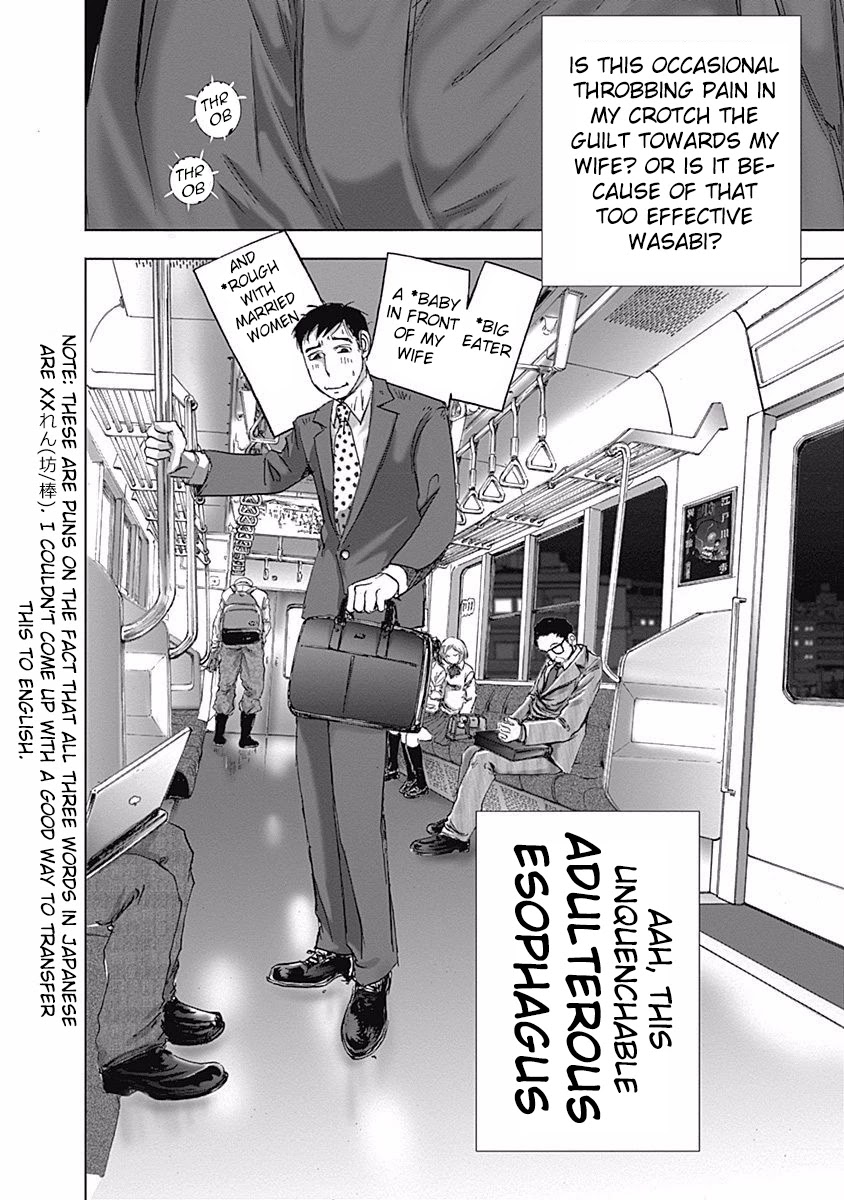 Furin Shokudou Chapter 2 page 32 - Chapter 2: By Your Side (Aomori Prefecture・Tsugaru Soba)