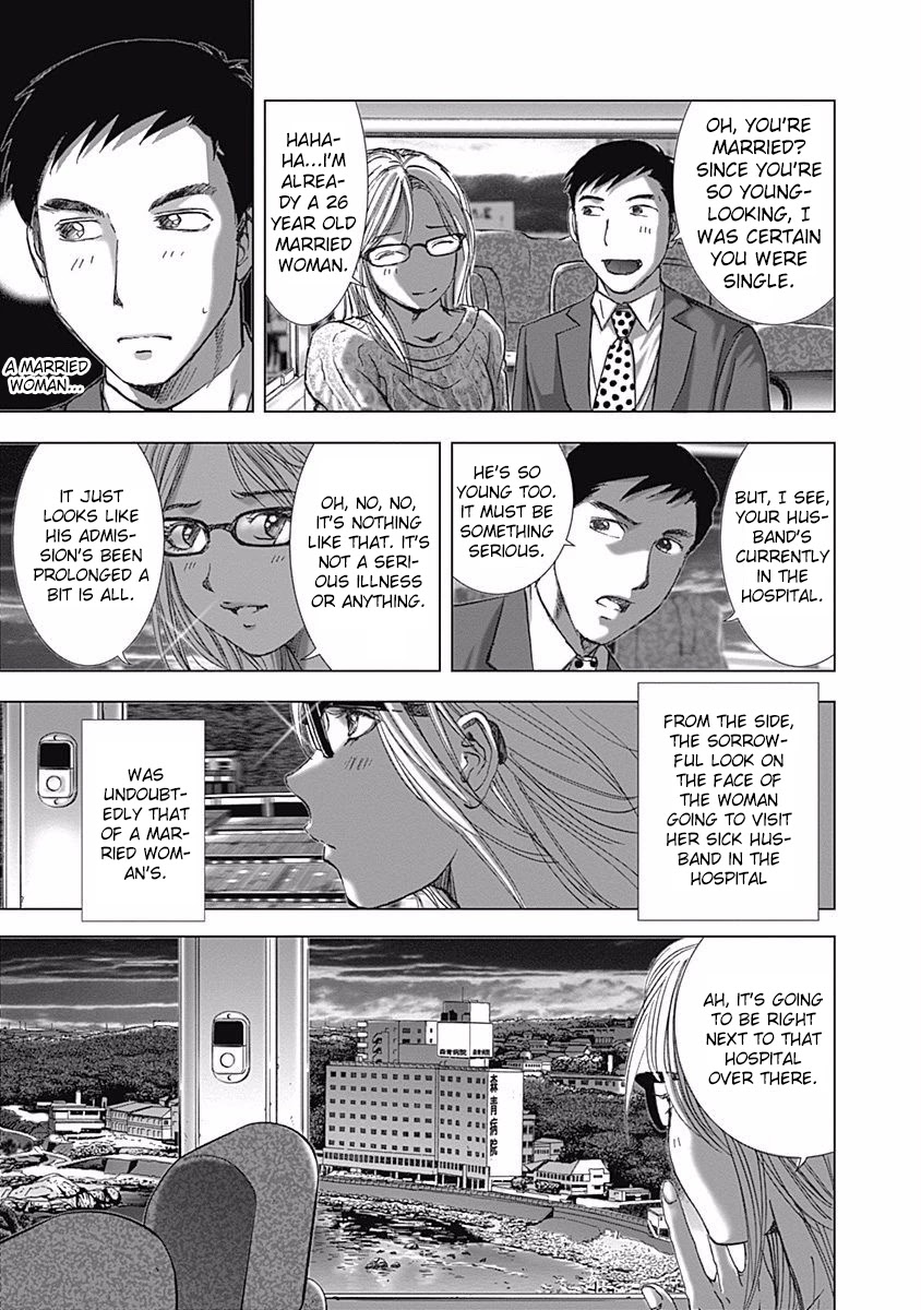 Furin Shokudou Chapter 2 page 9 - Chapter 2: By Your Side (Aomori Prefecture・Tsugaru Soba)