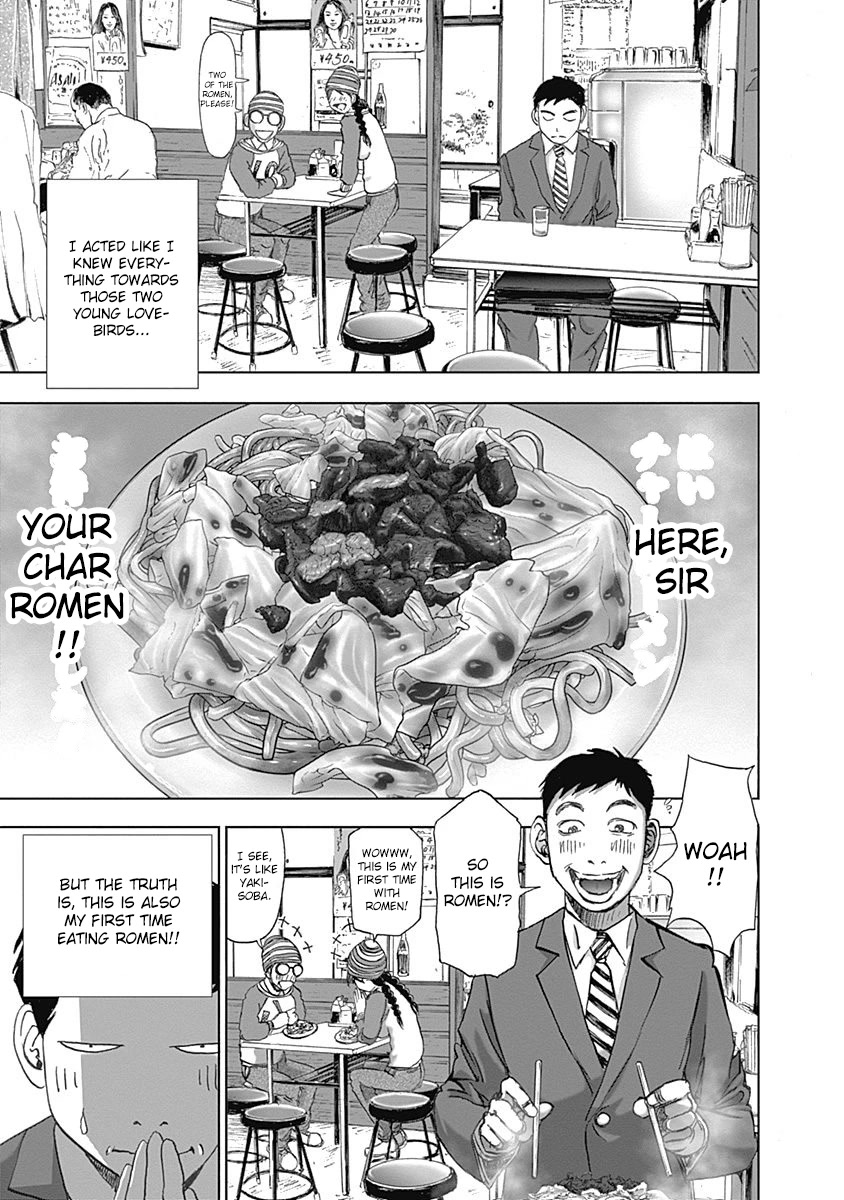 Furin Shokudou Chapter 20 page 11 - Chapter 20: I'm a XX Man