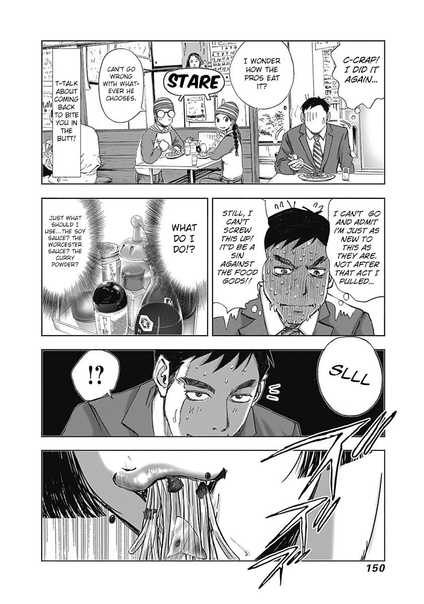 Furin Shokudou Chapter 20 page 14 - Chapter 20: I'm a XX Man